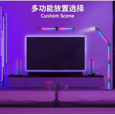 LED室内灯 - HCP204  阅读氛围落地灯